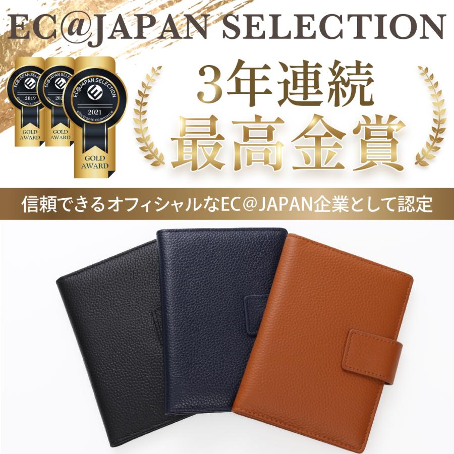 STREAM カードケース 二つ折り メンズ レディース 大容量 本革