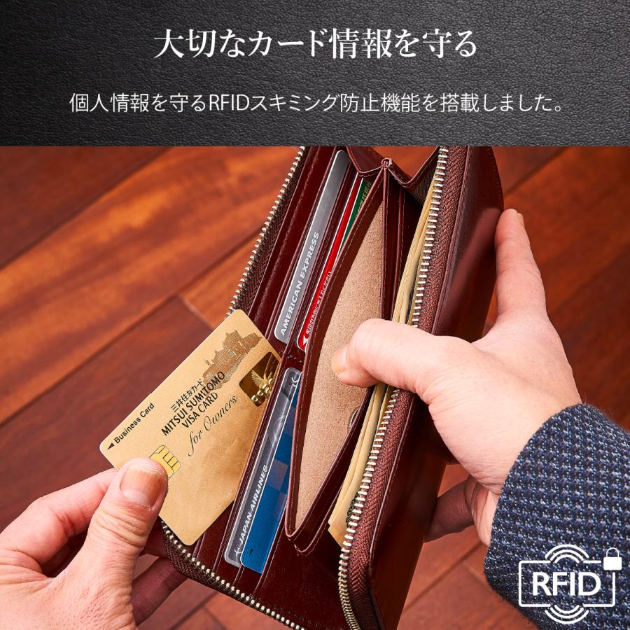 長財布 メンズ 本革 財布 レディース スキミング防止 大容量 Barberini プレゼント ギフト 母の日 父の日 20代 30代 40代 50代 60代 | Barberini | 14