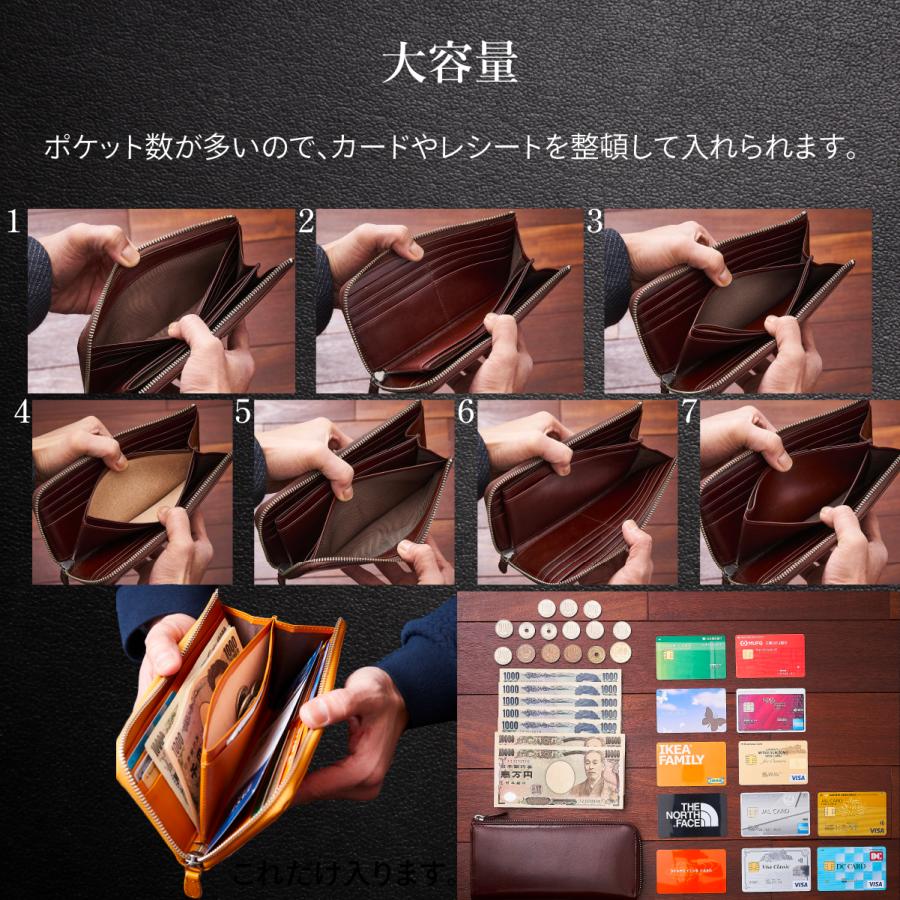 長財布 メンズ 本革 財布 レディース スキミング防止 大容量 Barberini プレゼント ギフト 母の日 父の日 20代 30代 40代 50代 60代 | Barberini | 15