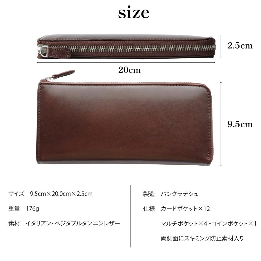 長財布 メンズ 本革 財布 レディース スキミング防止 大容量 Barberini プレゼント ギフト 母の日 父の日 20代 30代 40代 50代 60代 | Barberini | 21