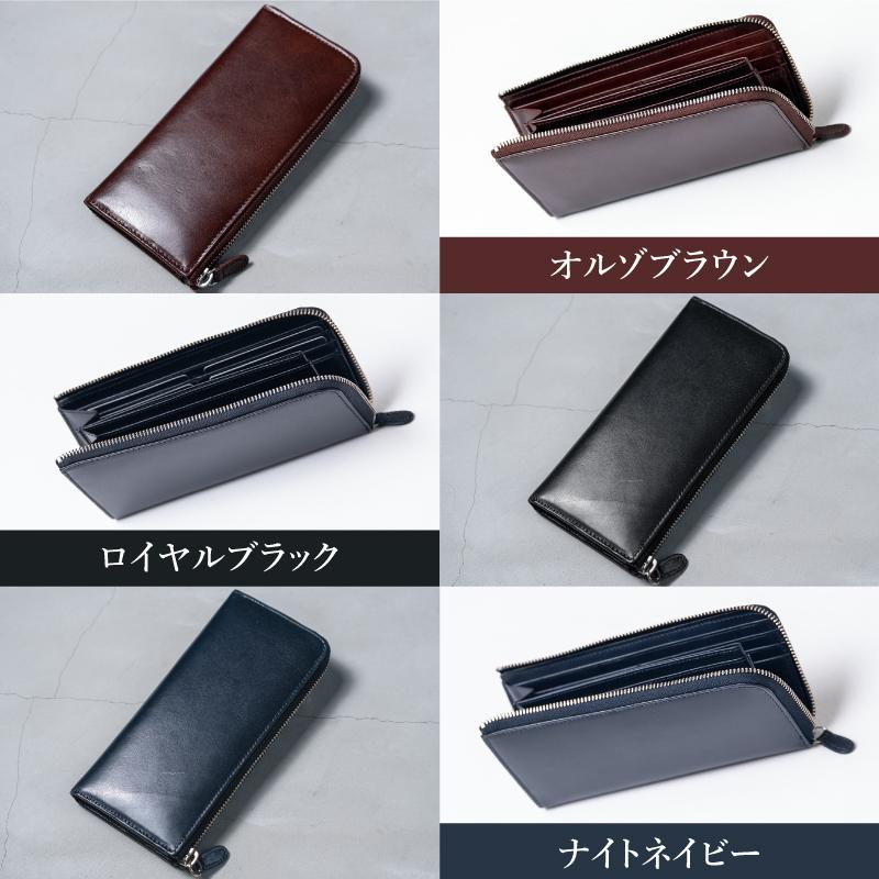 長財布 メンズ 本革 財布 レディース スキミング防止 大容量 Barberini プレゼント ギフト 母の日 父の日 20代 30代 40代 50代 60代 | Barberini | 19