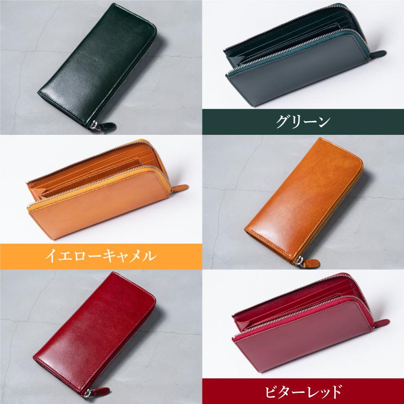 長財布 メンズ 本革 財布 レディース スキミング防止 大容量 Barberini プレゼント ギフト 母の日 父の日 20代 30代 40代 50代 60代 | Barberini | 20