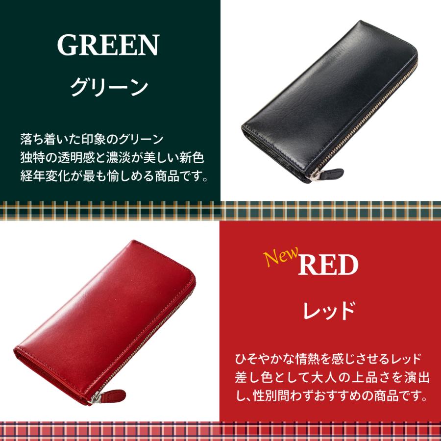 長財布 メンズ 本革 財布 ロングウォレット 男性 レディース スキミング防止 大容量 Ykkファスナー Barberini ギフト プレゼント 代 30代 40代 50代 005 St Meister 通販 Yahoo ショッピング