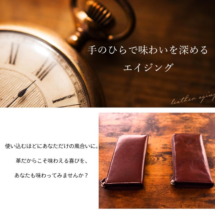 長財布 メンズ 本革 財布 レディース スキミング防止 大容量 Barberini プレゼント ギフト 母の日 父の日 20代 30代 40代 50代 60代 | Barberini | 10