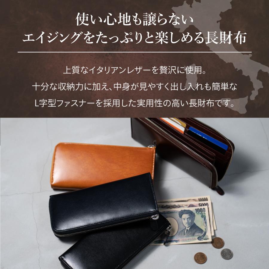米国ブランドEverlane スペイン製長財布　男女兼用　バーガンディ色 コードバン つや有り 長財布 小銭入れ付き （バーガンディ