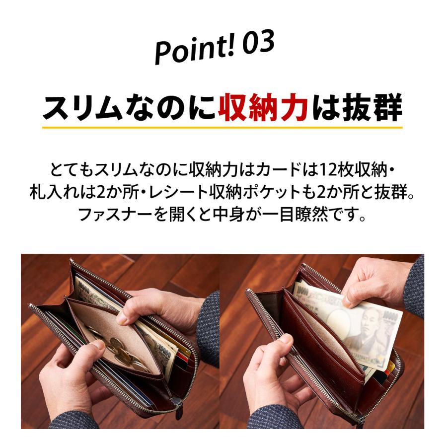 長財布 メンズ 本革 財布 レディース スキミング防止 大容量 Barberini プレゼント ギフト 名入れ可 20代 30代 40代 50代 60代｜st-stored｜16