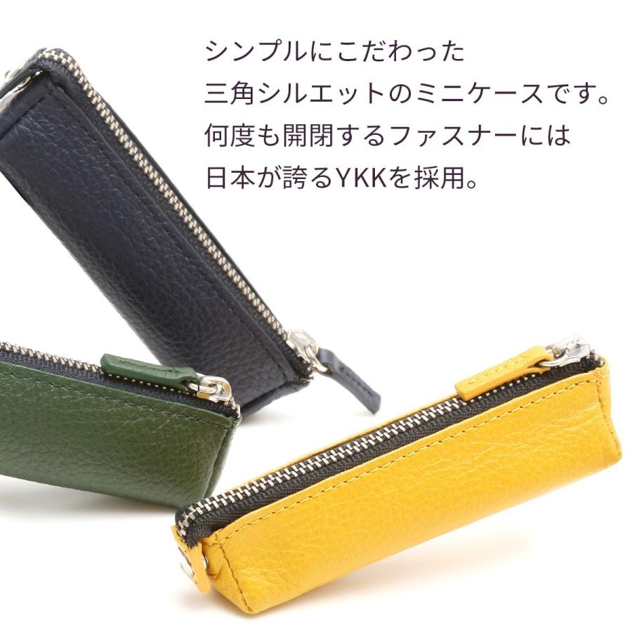 小銭入れ ミニコインケース 本革 小さい YKKファスナー メンズ レディース コンパクト 軽量14g 50枚収納 :007:ST MEISTER - 通販 - Yahoo!ショッピング 小銭入れ ミニコインケース 本革 小さい YKKファスナー メンズ レディース コンパクト 軽量14g 50枚収納 :007:ST MEISTER - 通販 - Yahoo!ショッピング