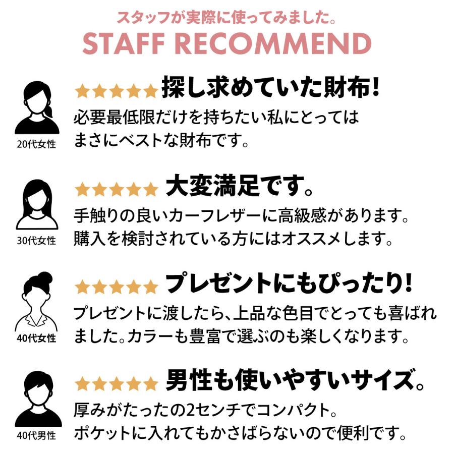 カードケース 5ポケット メンズ レディース 磁気防止 クレジットカードケース 本革 財布 スキミング防止 カード入れ レザー じゃばら Stream 5pocket Cardcase St Meister 通販 Yahoo ショッピング