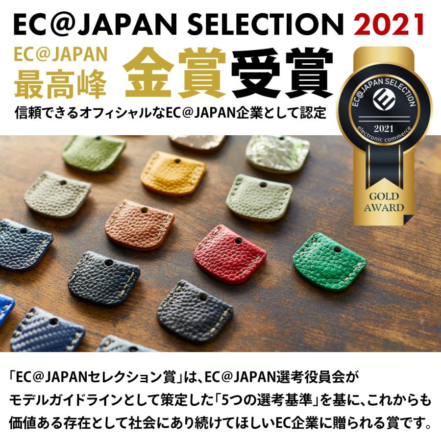 STREAM キーカバー 本革 キーホルダー 鍵カバー キーケース 誕生日