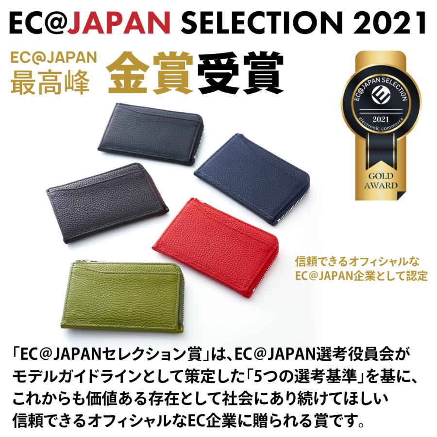 小銭入れ コインケース 薄型 RESKY リスキー 薄い財布 フラグメントケース 本革 2021年モデル 改良版 メンズ レディース キーチェーン付き :reskycoin:ST MEISTER - 通販 - Yahoo!ショッピング 小銭入れ コインケース 薄型 RESKY リスキー 薄い財布 フラグメントケース 本革 2021年モデル 改良版 メンズ レディース キーチェーン付き :reskycoin:ST MEISTER - 通販 - Yahoo!ショッピング