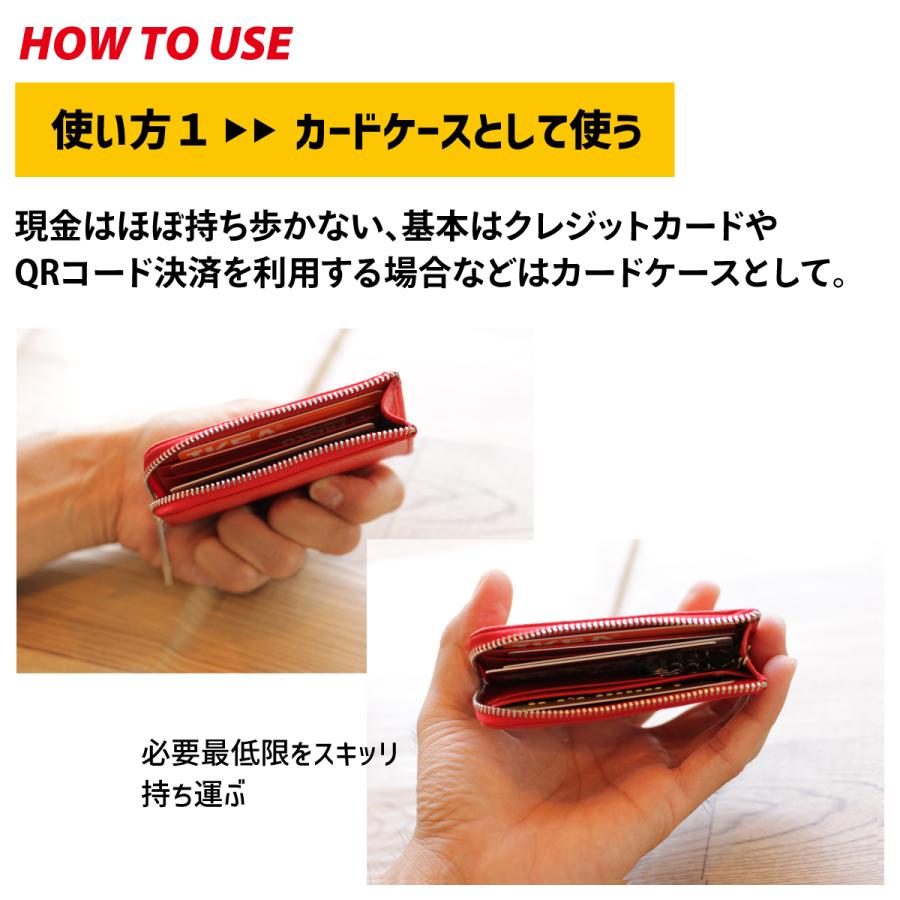 俺のスマートウォレット　虹5点セット 楽天市場】【ラヘラ公式ショップ】スオロ マルチウォレット