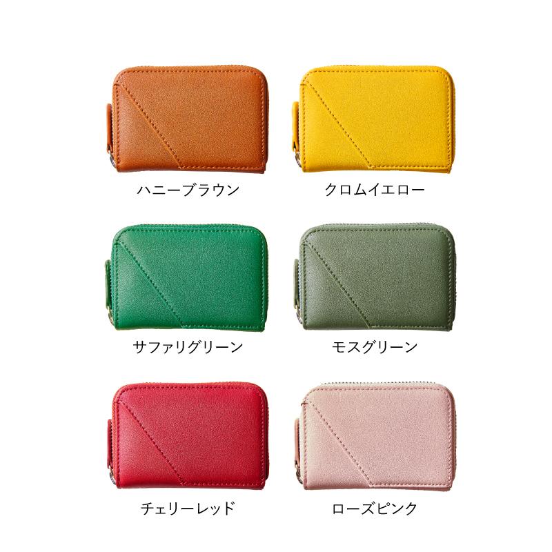 STREAM カードケース 12ポケット 本革 革 メンズ レディース 大容量