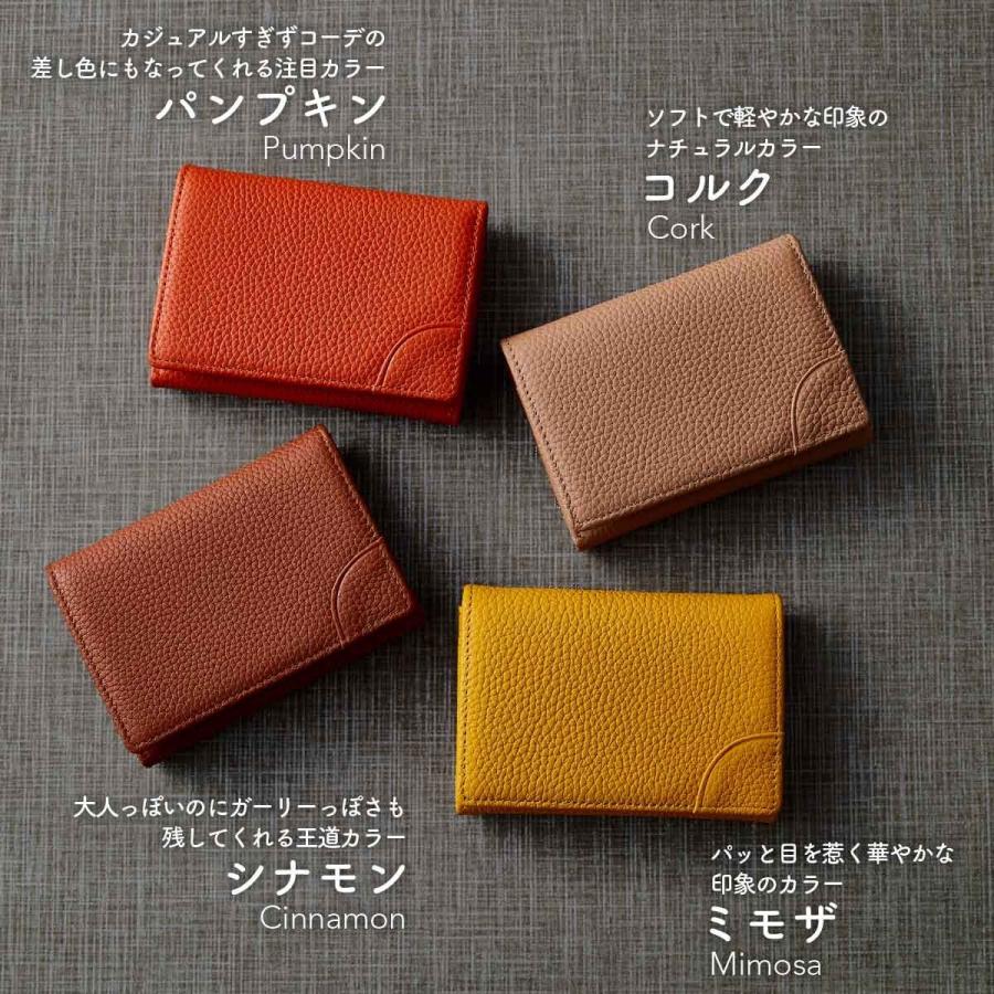 名刺入れ レディース メンズ 本革 enokio 名刺ケース ビジネス シンプル おしゃれ 大容量 牛革 ギフトラッピング 名入れ可 20代 30代 40代 50代 :st-016:ST MEISTER - 通販 - Yahoo!ショッピング 名刺入れ レディース メンズ 本革 enokio 名刺ケース ビジネス シンプル おしゃれ 大容量 牛革 ギフトラッピング 名入れ可 20代 30代 40代 50代 :st-016:ST MEISTER - 通販 - Yahoo!ショッピング