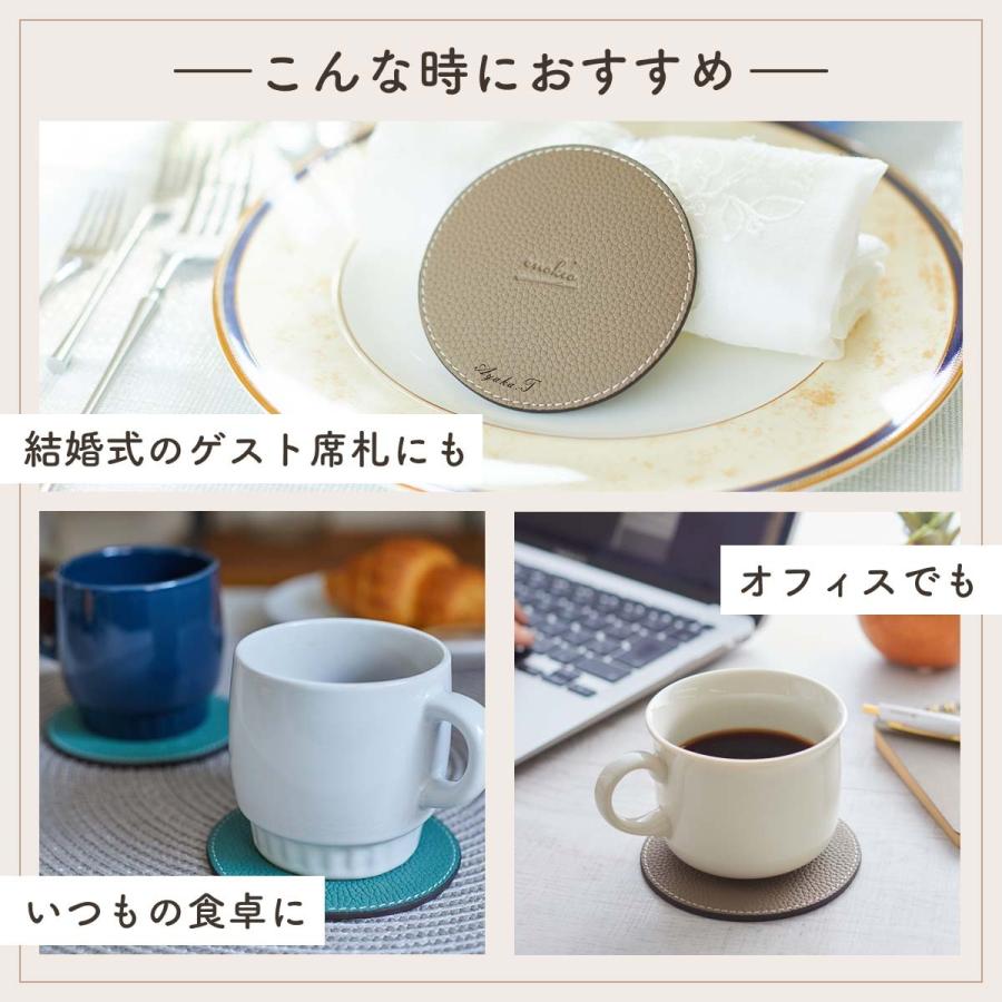 enokio コースター 本革 シュリンクレザー シンプル おしゃれ enokio コースター 本革 シュリンクレザー シンプル おしゃれ