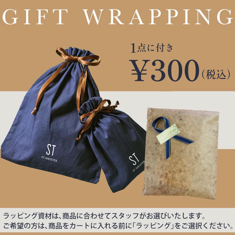 enokio コースター 本革 シュリンクレザー シンプル おしゃれ