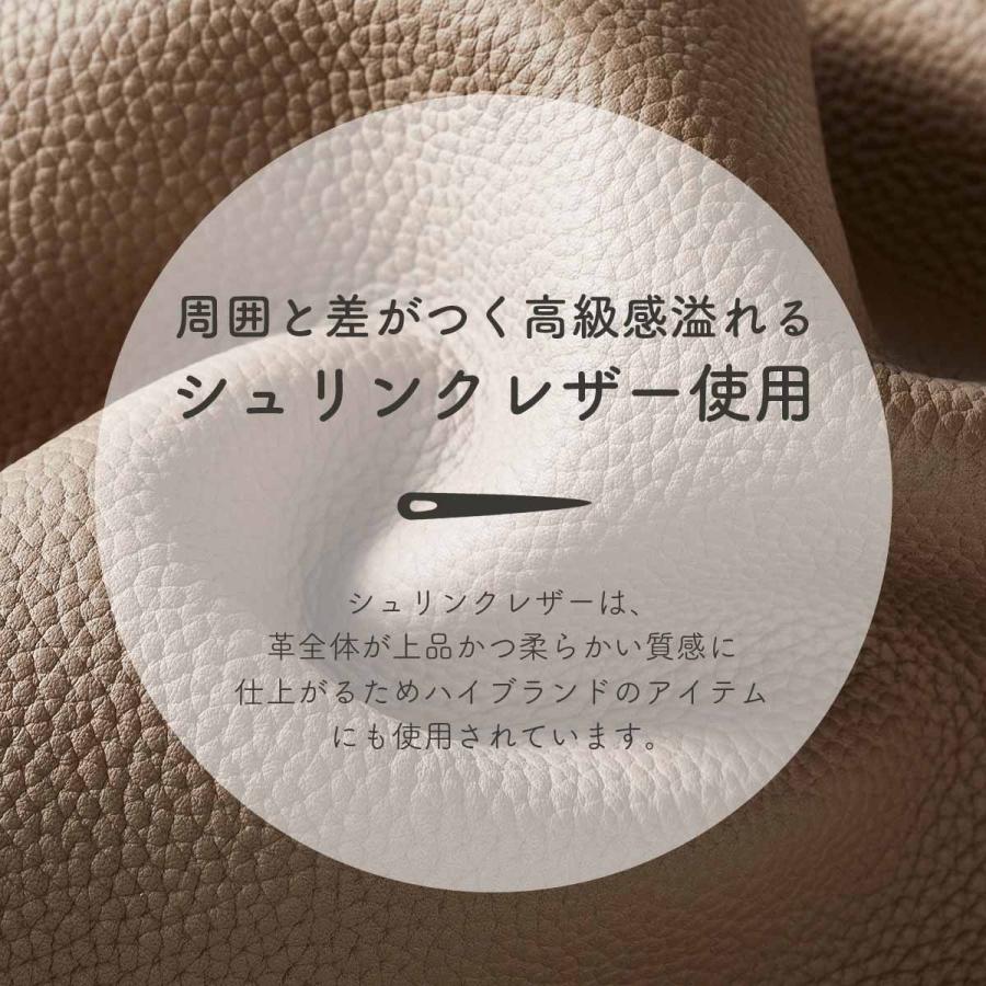 enokio コースター 本革 シュリンクレザー シンプル おしゃれ