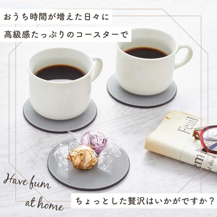 enokio コースター 本革 シュリンクレザー シンプル おしゃれ