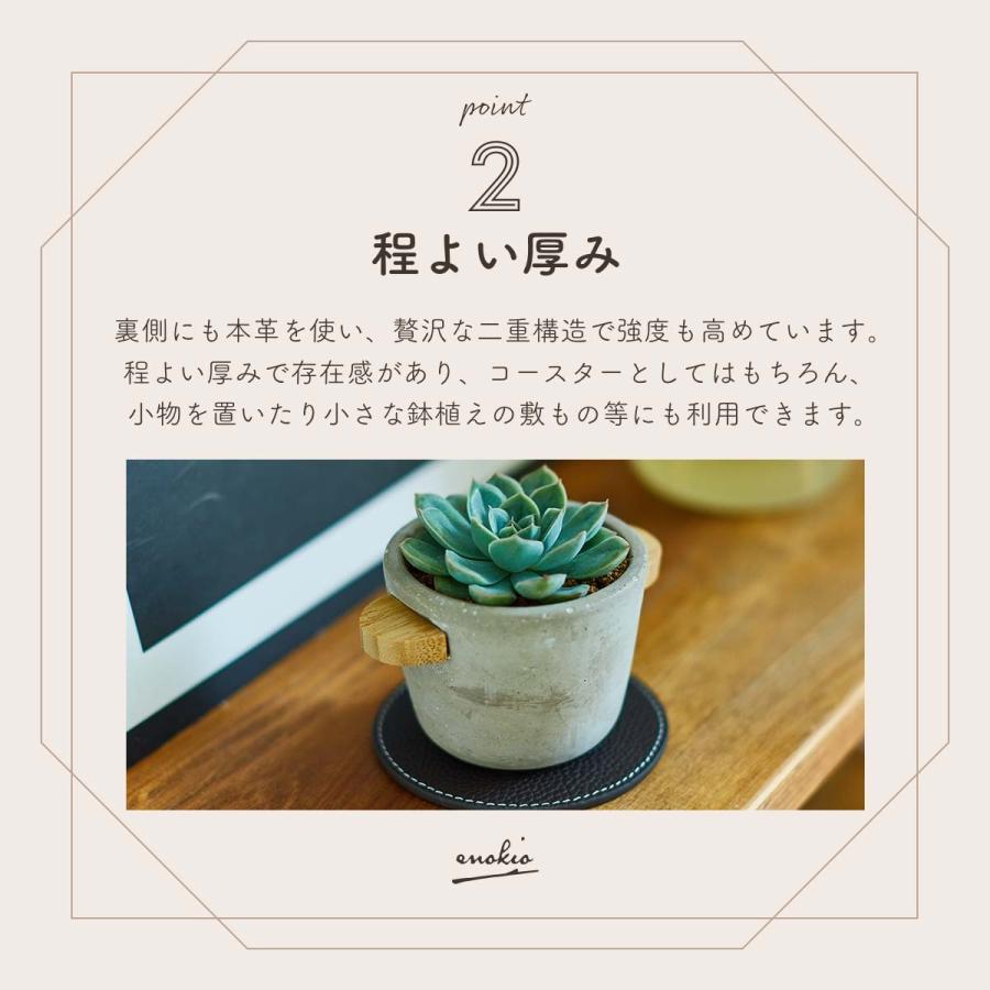 ❌懐かしい好き*.(๓´͈ ˘ `͈๓).*新品　コースター 楽天市場】組子風コースター(Shine) 4枚セット（麻の葉・三重菱