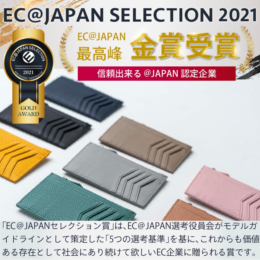 enokio フラグメントケース レディース 財布 カードケース