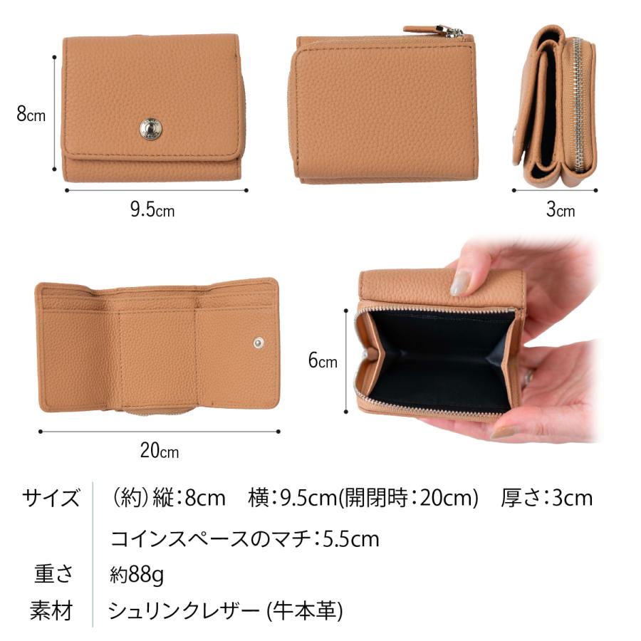 enokio ミニ財布 レディース 三つ折り財布 ミニウォレット 本革