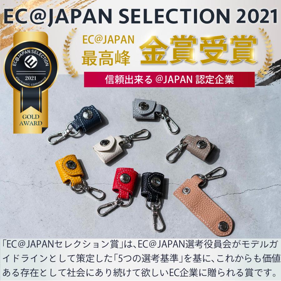 enokio キーリング バッグチャーム 本革 レディース レザー enokio キーリング バッグチャーム 本革 レディース レザー