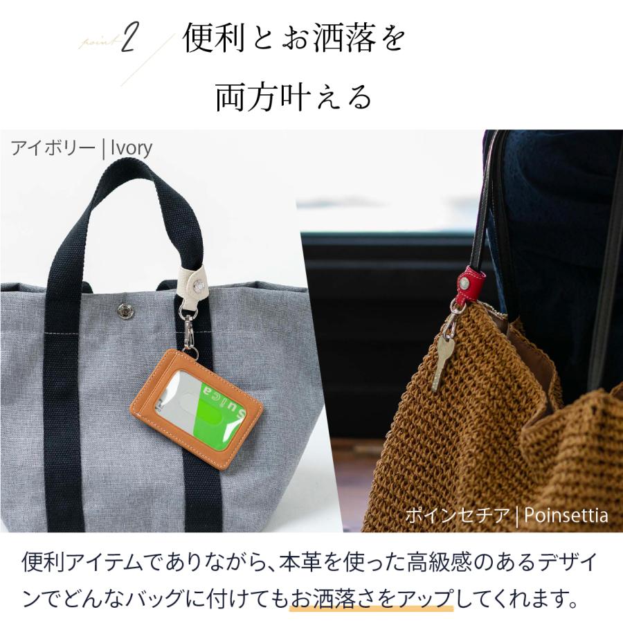 ❤お得なお品❤ポルトクレ トロー キーリング 牛さんバッグ