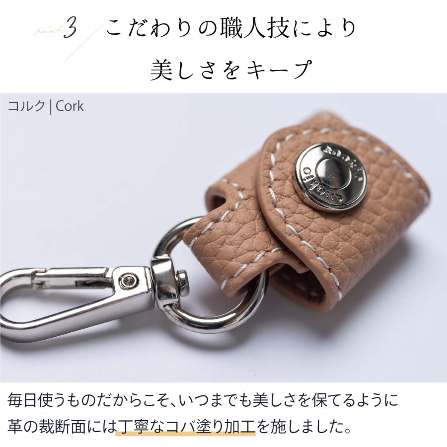 enokio キーリング バッグチャーム 本革 レディース レザー enokio キーリング バッグチャーム 本革 レディース レザー