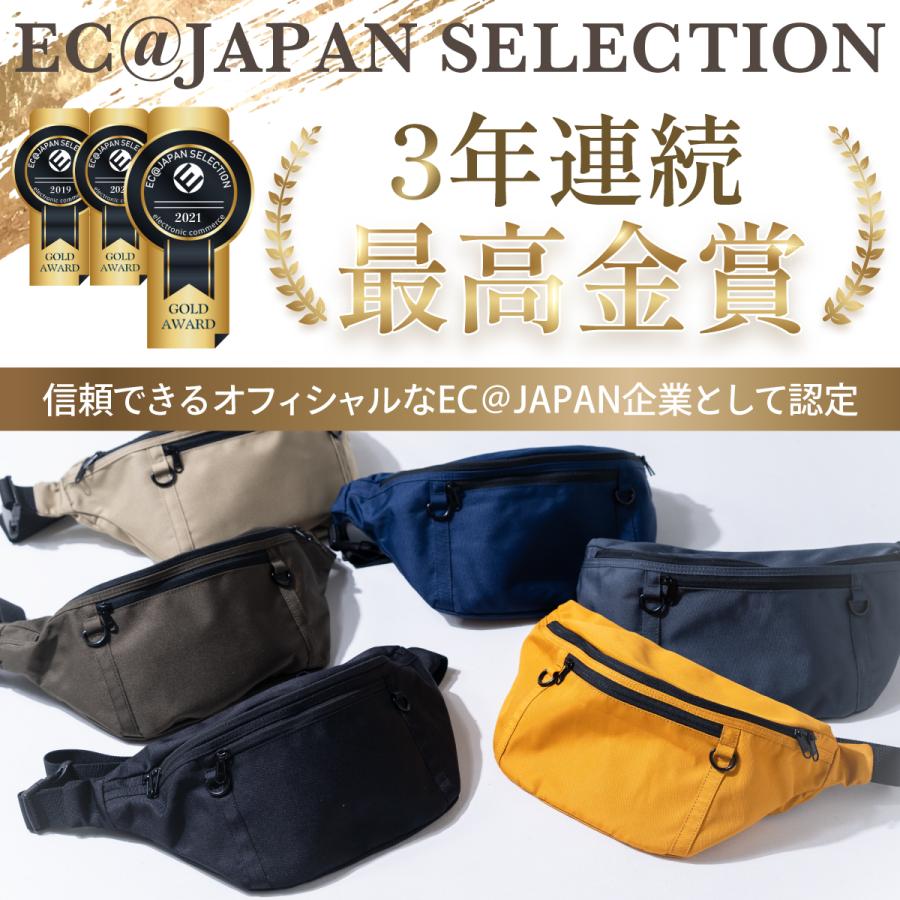 STREAM ウエストバッグ ショルダーバッグ ボディバッグ Lサイズ メンズ
