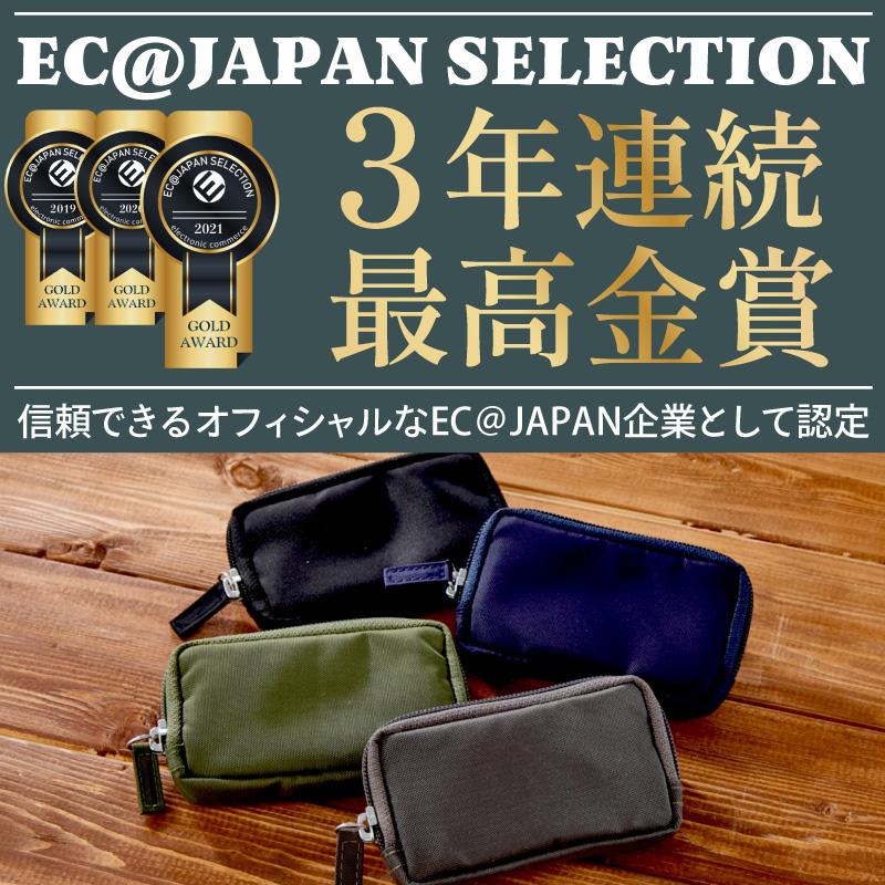 STREAM コインホルダーケース 小銭入れ コインホルダー マルチ STREAM コインホルダーケース 小銭入れ コインホルダー マルチ