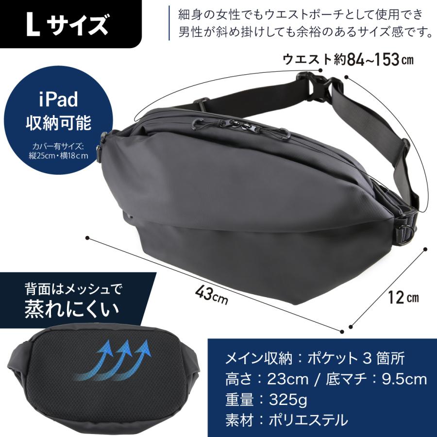SSU ssu ウエストバッグ　ショルダーバッグ　ボディバッグ ボディバッグ ウエストポーチ バッグ レディース 撥水加工 斜め掛け 大