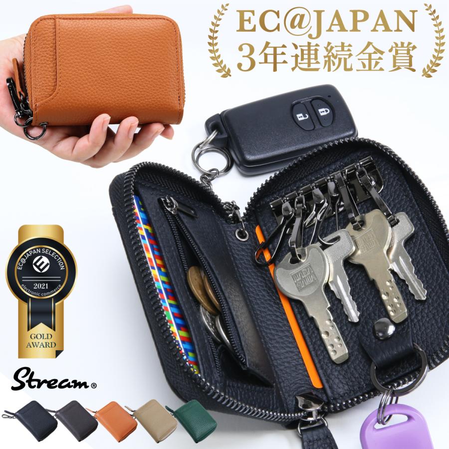 キーケース メンズ 本革 スマートキーケース レディース 6連フック カラビナ 小銭入れ ミニ財布 収納 キーケース 通勤 通学  プレゼント ギフト STREAM の商品画像