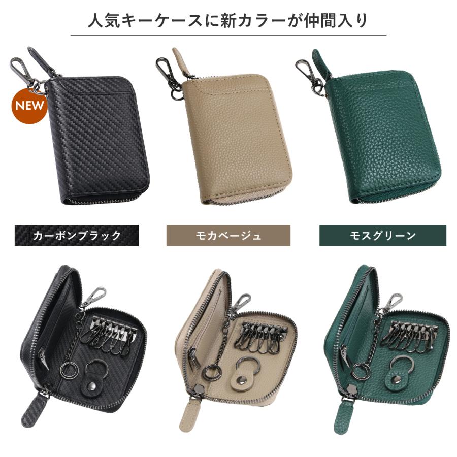 TUMI 未使用 ファスナー 6連キーケース パスケース 箱付 TUMI（トゥミ） キーケース 6連 キーホルダー バリスティックナイロン