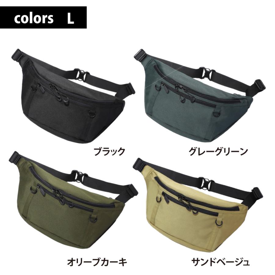 STREAM ボディバッグ M Lサイズ ショルダーバッグ ウエストバッグ 2025