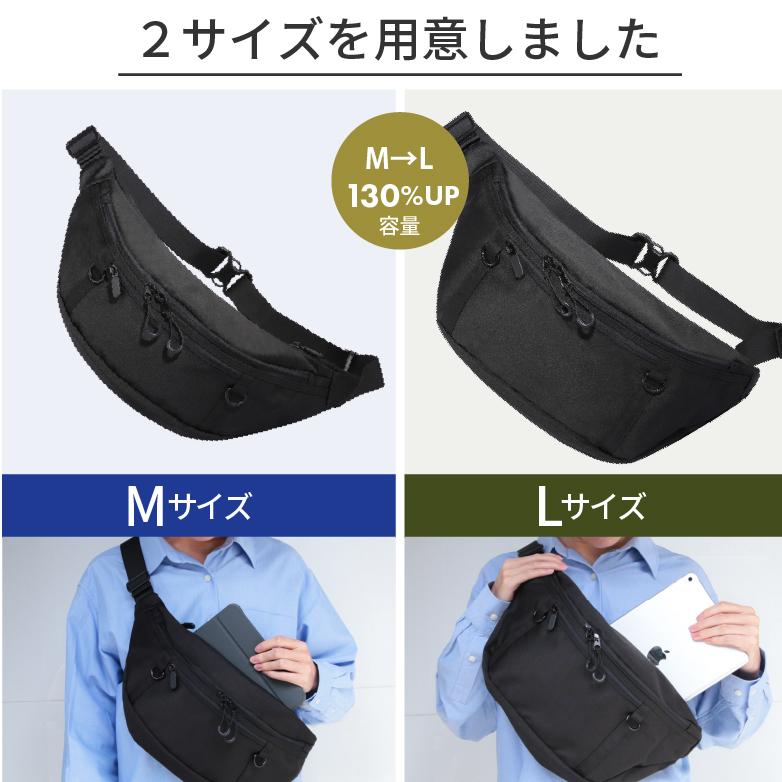 STREAM ボディバッグ M Lサイズ ショルダーバッグ ウエストバッグ 2025