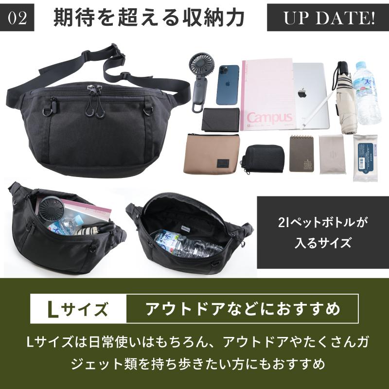 STREAM ボディバッグ M Lサイズ ショルダーバッグ ウエストバッグ 2025