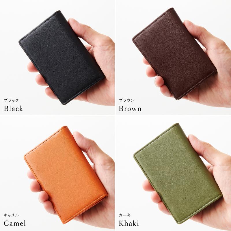 STREAM 名刺入れ メンズ 本革 革 ナッパレザー レディース 大容量