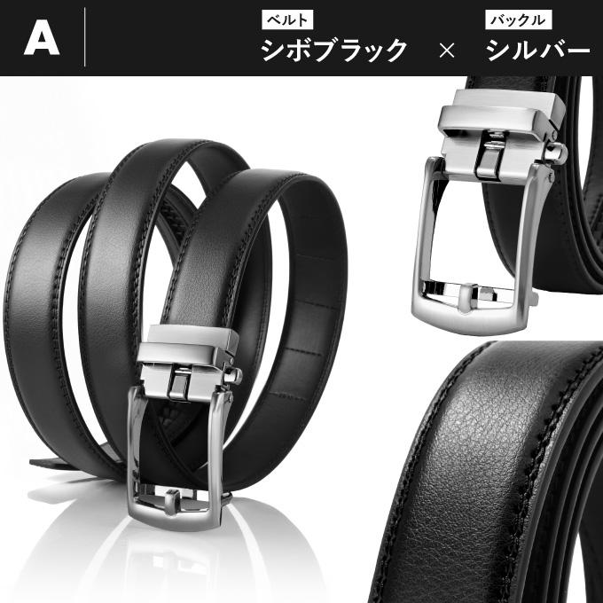 taku様　ブラウンレザーベルト 調整可能 THE SOLE - PUNTALE メッシュレザー プンターレ付き ベルト 25mm