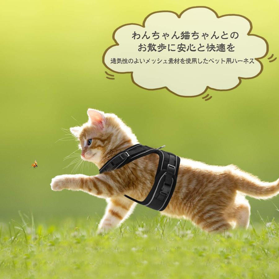 猫 猫用 ハーネス 胴輪 猫具 ねこ ネコ 子猫 子犬 小型犬 散歩 お出かけ 抜けな｜sta-works｜02