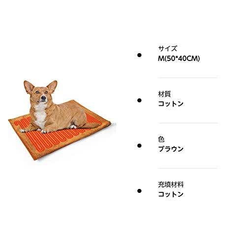 ペット用ホットカーペット 猫 犬ヒーターマット 電気ホットマット 50*40cm 過熱｜sta-works｜08