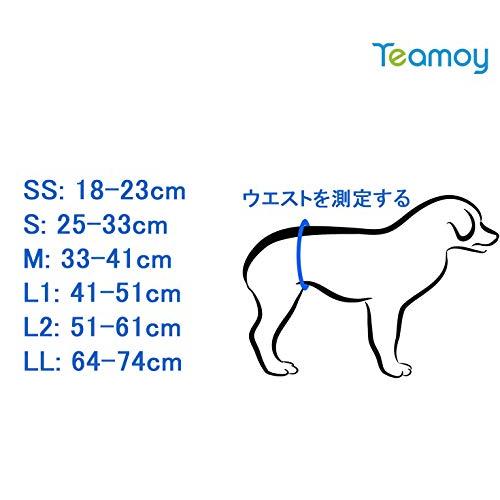 Teamoy マナーベルト 犬用 ３点セット メッシュ裏地 防水加工生地 ウェストサイ｜sta-works｜05