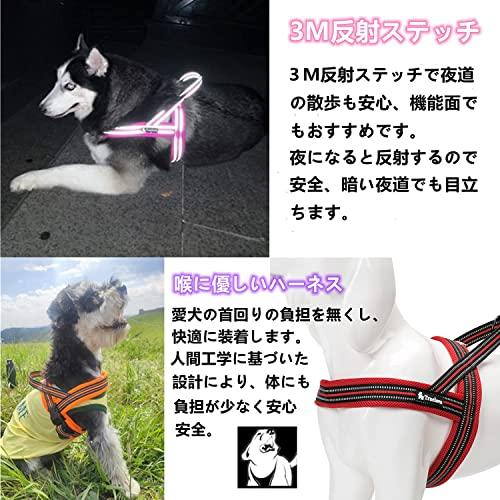 cocomall 喉に優しい犬ハーネス TRUE LOVE日本授権店 犬用ハーネス 犬用胴輪 ド｜sta-works｜03