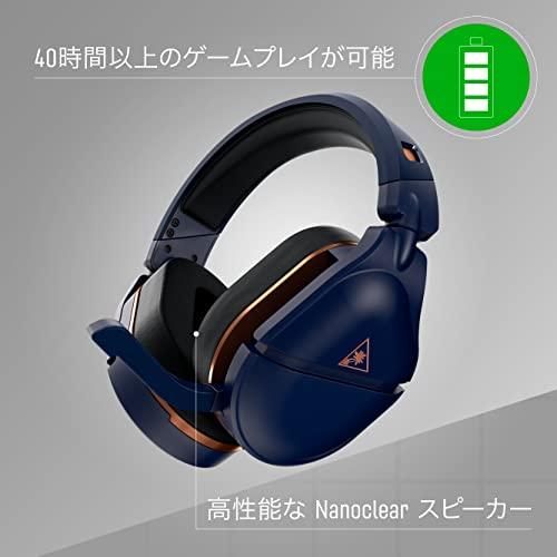 タートルビーチ(Turtle Beach) ゲーミングヘッドセット ワイヤレス ヘッドホン P｜sta-works｜02