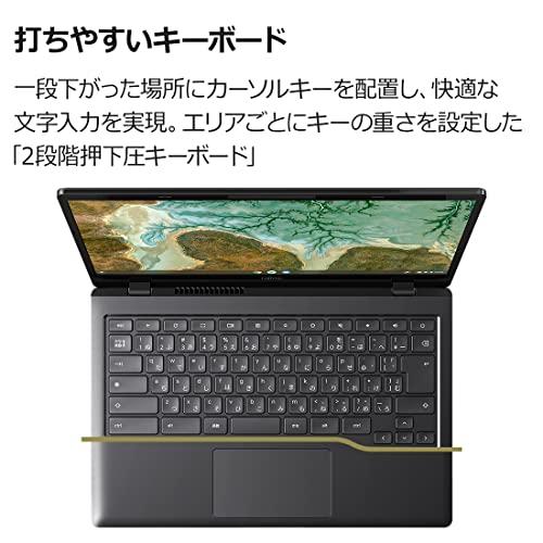 富士通 FMV Chromebook WM1/F3 ノートパソコン(Chrome OS/タッチ対応/14型/Core｜sta-works｜05