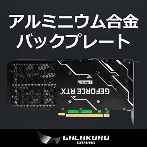 玄人志向 NVIDIA GeForce RTX3060Ti 搭載 グラフィックボード GDDR6 8GB GALAKUR｜sta-works｜03