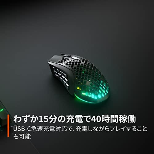 SteelSeries ゲーミングマウス 無線 ワイヤレス Aerox 9 Wireless 超軽量 18ボタ｜sta-works｜05