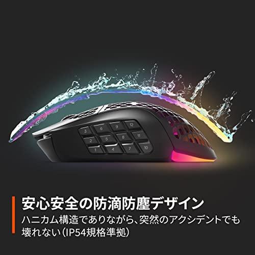 SteelSeries ゲーミングマウス 無線 ワイヤレス Aerox 9 Wireless 超軽量 18ボタ｜sta-works｜06