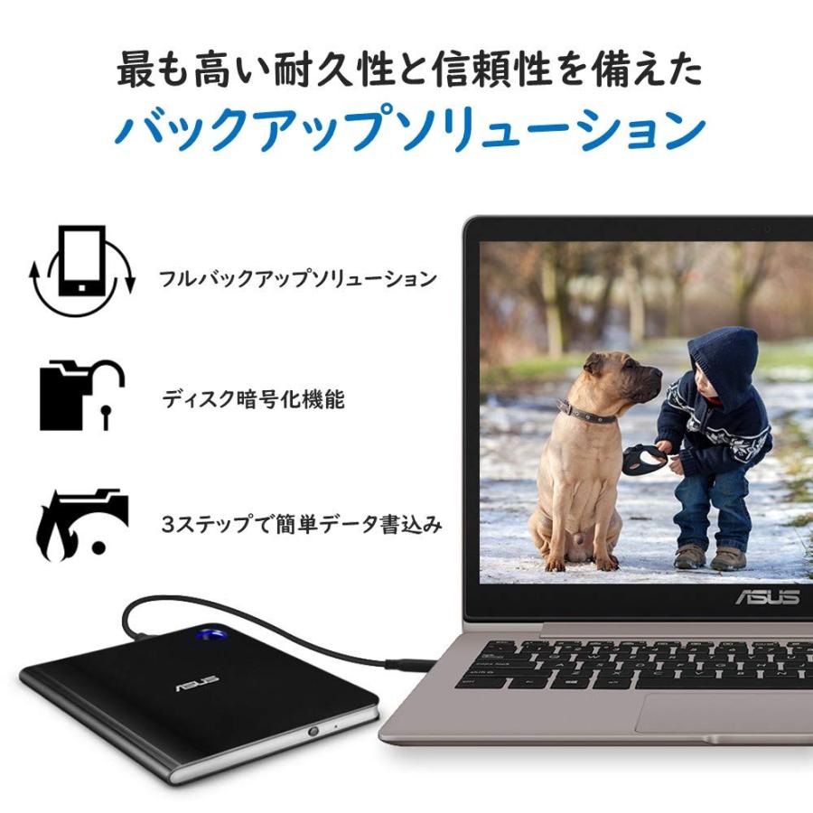 ASUS ブルーレイドライブ Blu-ray 外付け ポータブル バスパワー USB3.1 Win&Mac｜sta-works｜07