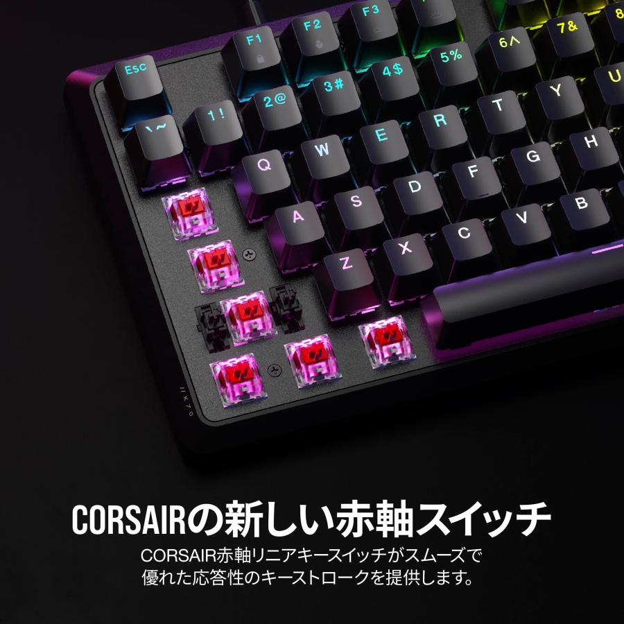 CORSAIR K70 CORE リニア RGB 赤軸ゲーミングキーボード キーキャップ交換可能｜sta-works｜03