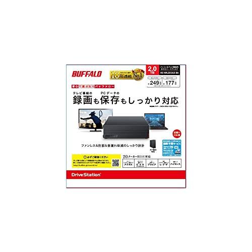 バッファロー HD-NRLD2.0U3-BA 2TB 外付けハードディスク メカニカルハードデイ｜sta-works｜02