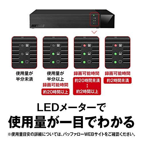 BUFFALO 24時間連続録画対応 使用量メーター付き 3.5インチ 外付けHDD ブラック｜sta-works｜02